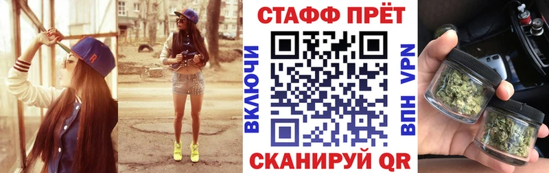 Купить Вейп ТГК МЕФ Alpha-PVP Канабис ГАШ Кокаин Ардатов