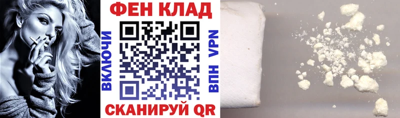 Купить где  Ардатов  АМФЕТАМИН 97% 