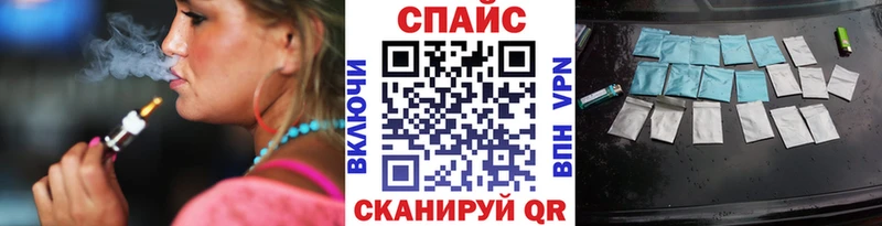 Бутират BDO 33%  Купить закладки  Ардатов 