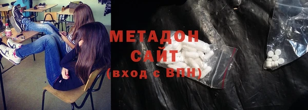 бошки Богданович
