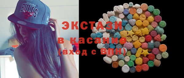 бошки Богданович