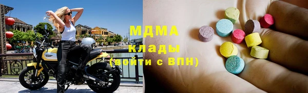 винт Богородицк