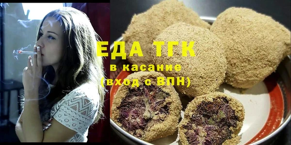 винт Богородицк