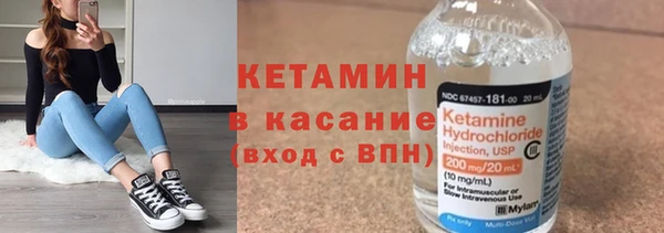 бошки Богданович