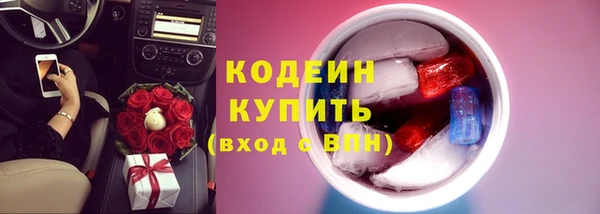винт Богородицк