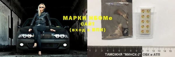 бошки Богданович