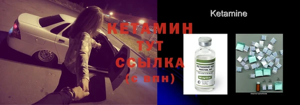 винт Богородицк