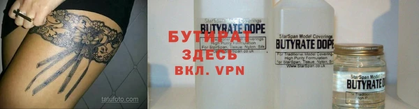 винт Богородицк