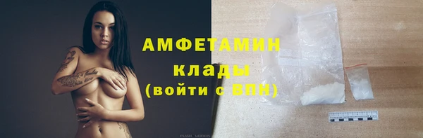винт Богородицк