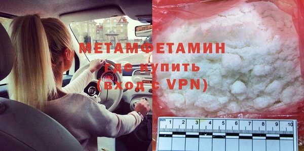 винт Богородицк