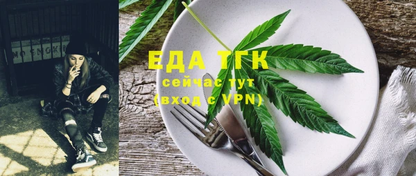 бошки Богданович