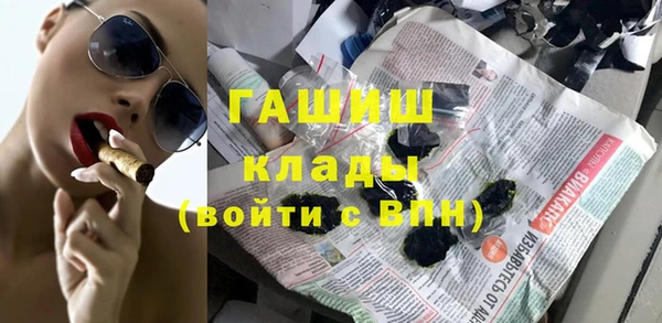бошки Богданович