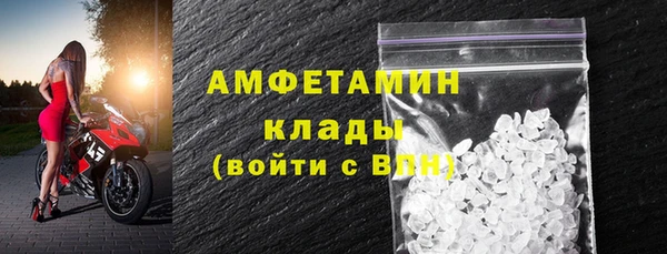 винт Богородицк