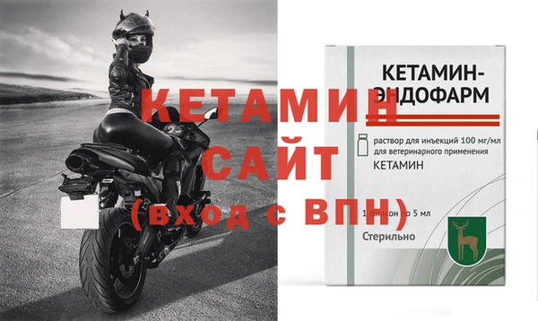 бошки Богданович