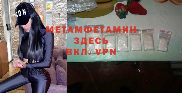винт Богородицк