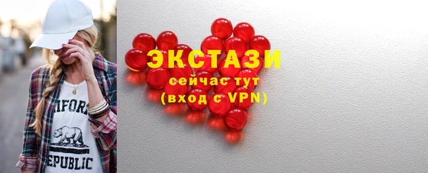 бошки Богданович