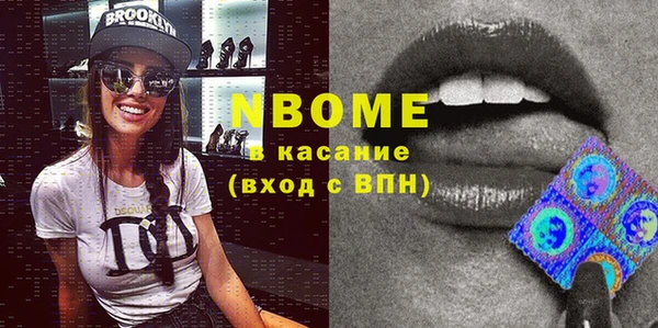 винт Богородицк