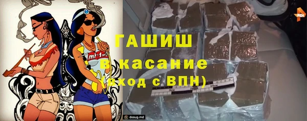 винт Богородицк
