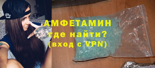 винт Богородицк