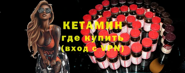 бошки Богданович