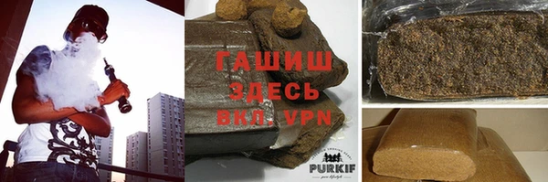 таблы Богородск