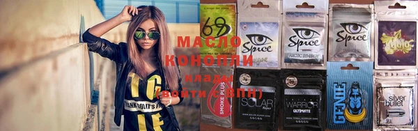 винт Богородицк