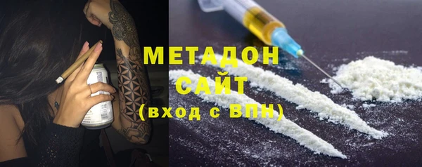 бошки Богданович