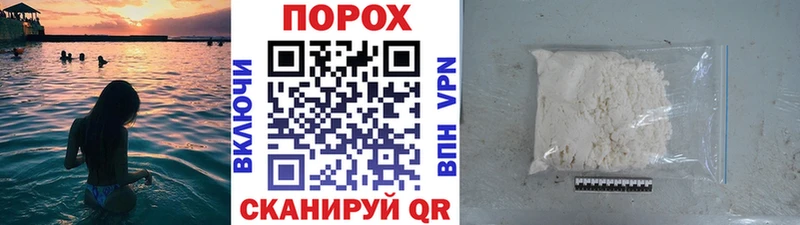 Первитин кристалл  Купить  Ардатов 